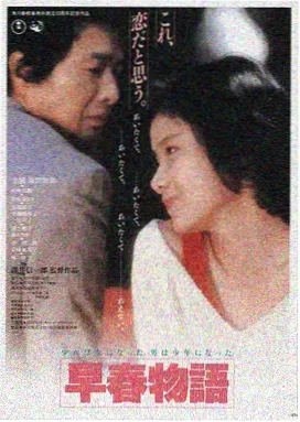 盗梦空间 科幻电影免费观看